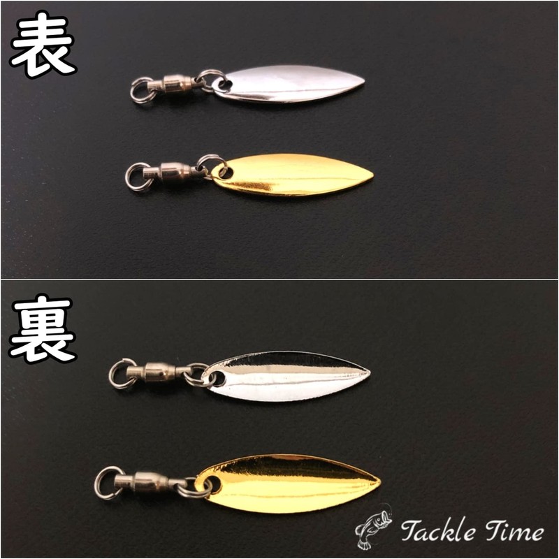 TackleTime Willow Blade Willow Leaf Spintail Blade Set (M, Silver