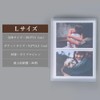 Mikankawa Album Pocket Large Holds 80 Photos Vertical Memorials