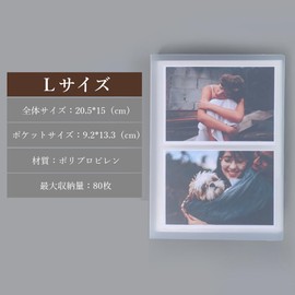 Mikankawa Album Pocket Large Holds 80 Photos Vertical Memorials