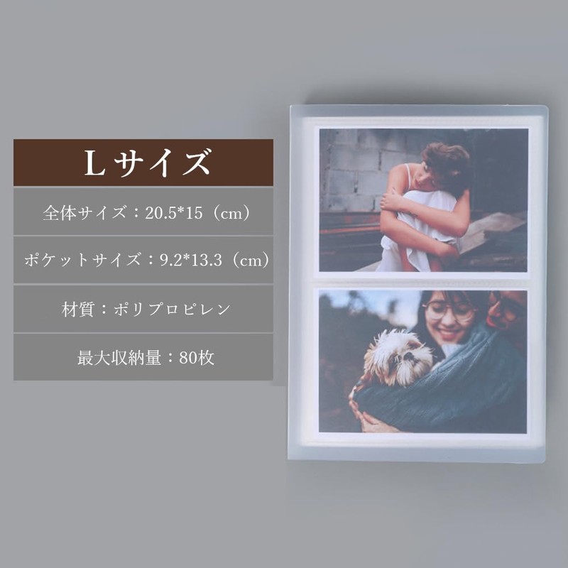 Mikankawa Album Pocket Large Holds 80 Photos Vertical Memorials