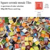 Samjobroad Mosaic Tiles for Crafts Blue, Glazed Porcelain Tiles,300g/200pcs Ceramic