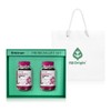 Enget Origin [Gift Wrapped] Elderberry Flavored Vitamin C&amp;D, Zinc
