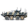 DCD Bumerang (Object K-17) IFV (Infantry Fighting Vehicle) 1/72 Diecast