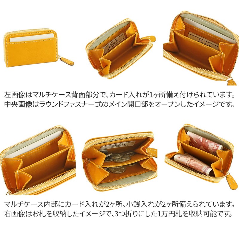 Dakota DA-30184 Women's Multi Case, Genuine Leather, emerald green