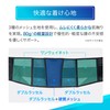 【公式ショップ】 メディエイド 腰サポーター しっかりガード 腰 ライト L ブラック ライトサポート 男女兼用