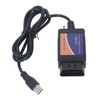 Car Diagnostic Tool for ELM327 PIC18F25K80 FTDI with CD Support
