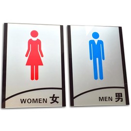 COLORBIRD Toilet Sign Plate Men Women Pair Sign Toilet Sign Toilet Plate Door Plate Sign Plate