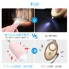Security Buzzer, Security Alarm, Security Alarm, Security Bell, LED Light,