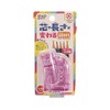 KUTSUWA STAD K'ZOOL Sharpness Adjustable Pencil Sharpener, Translucent Purple (RS035PU)