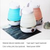 Mini Travel Winter Outdoor Portable Electric Kettle Foldable Kettles Food