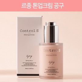 lejon Le Jon Control Tone Up Cream 35ml 2+1 Le Jon Tone Up Cream 35ml x1 / 르종 컨트롤 톤업 크림 35ml 2+1르종 톤업크림35ml x1개