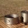 S'more Titanium Cooker Set, Camping Cooker Set, Titanium Cooker, Set