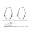 YCYG 925 Silver Mobius Ring Earrings, Medium Size 33mm x