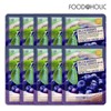 Foodaholic 3D Blueberry Natural Essence Mask Pack (10 sheets) /