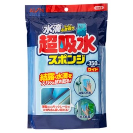 AION Super Absorbing Sponge Block 683-B