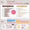 エフドットISRプロテイン【リッチチョコレート】450g ソイ ホエイ ダイエット 腸活 女性 置き換え 国内製造