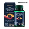 Mega Poten Complex Magnesium 400 Vitamin B6 / 메가포텐 복합
