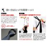 ZooooM ZM-MUSUNEKU Men's Necktie, Zipper, Chuck, No Tie, Q Type