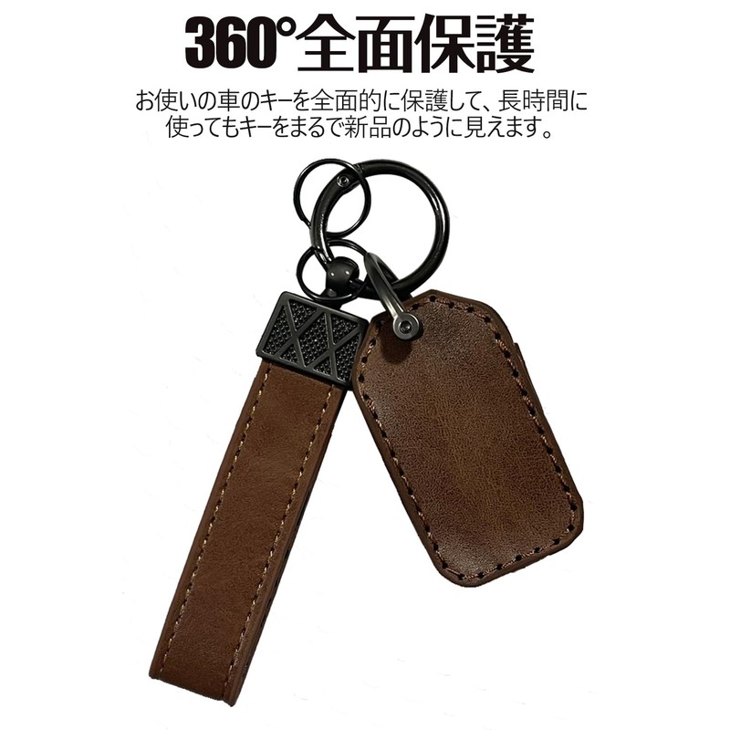 [LETINGFAR] キーケース スズキ用 スマートキーケース キーカバー キーホルダー 2ボタン 専用設計 新型スペーシアカスタム 新型ワゴンR