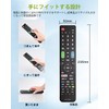 WUXIAOCSG TV Remote Control for Toshiba Regza [Set] Toshiba LCD