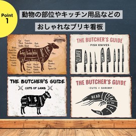 Metal Tin Retro Vintage Tin Sign Poster Vintage Butcher 01 ND-0191-R04-01