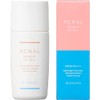 Acnal Repair UV Veil, 1.0 fl oz (30 ml), Sunscreen,