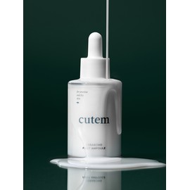 Q-TEM Cerabam First 1-day quick dark spot ampoule 50ml Ceramide 1% / 세라밤 퍼스트 1일 순삭 기미 앰플 50ml 세라마이드 1%