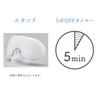 Atex AX-BNL804wh Lourdes Mee Light, White
