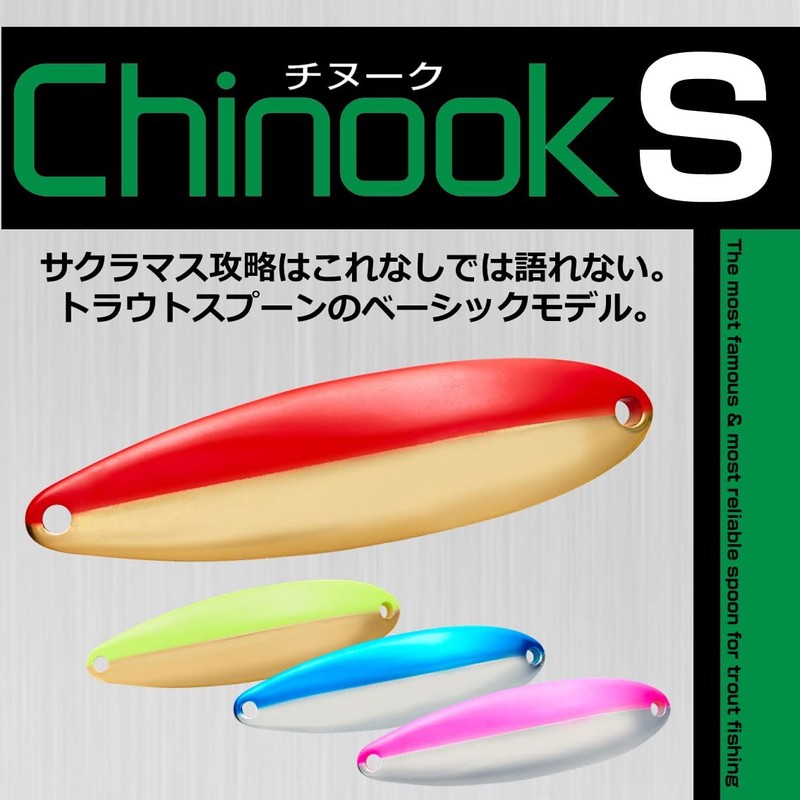 Daiwa Chinook S Lure, 0.5 oz (14 g), Abalone C