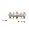 WakyaJIG Spike Weight No. 20 (Approx. 2.5 oz (71 g),