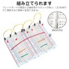 LIANHATA 10pcs Mini Breadboard 400 Holes Breadboard Experiment Board Power