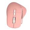Vertical Ergonomic Mouse 2.4G Multi Function Button Rechargeable Wireless Mouse
