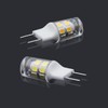 SSXBF G8 Led Bulb, 20-25W Halogen Equivalent 3W T4 Bulb,
