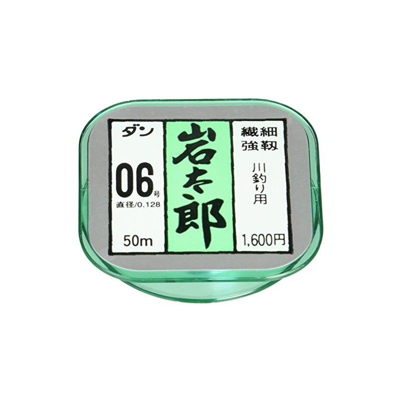 ダン(DAN) ライン 岩太郎 50m 0.6号 ブルー