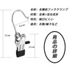 HUIKKJP 10 Pcs Stainless Steel Hanger Mono Clip Non Slip