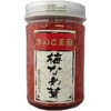 Mushroom Kingdom Plum Mushrooms (Natural Pigments), 6.0 oz (170 g) Bottle