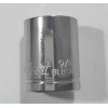 Blue Point BLPS14916, 1/4" Drive, 9/16" Socket, Shallow, 6 Point.
