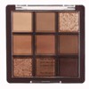 Matte & Shimmer Eyeshadow Palette - 9 Earth Tone Colors