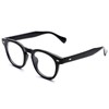 Gafas de miopía para uñas de arroz -0.50 de distancia,