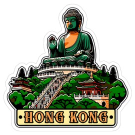 Hong Kong Sticker Weatherproof Vintage Decal Vinyl Waterproof for Water Bottle Mug Passport Scrapbook Notebook Laptop Tumbler 4" Gift ID44990