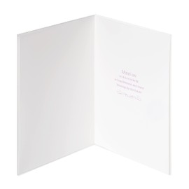 Papyrus Bat Mitzvah Card (Mazel Tov)