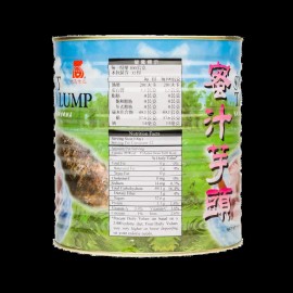 Tea Zone Premium Sweet Taro Lump - Can (7.05 lbs), B1040