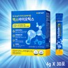 홈쇼핑 녹십자 유산균 프로바이오틱스 1+1각 60억CFU GC녹십자 마이크로바이옴 맥스바이오틱스 판토텐산