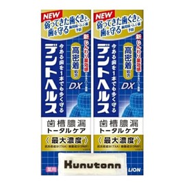 Lion Dent Health Medicated Toothpaste DX 3.0 oz (85 g), Set of 2, Periodontal Disease, Cavity Prevention, Quasi-drug Product + Kunutonn Original Logo Towel