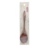 Soup Spoon Lacquer painted wood (natural wood) 17.5 cm