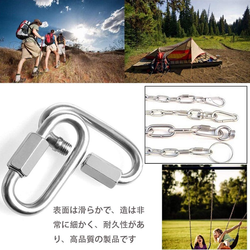 Carabiner 304 Stainless Steel Ring Catch Quick Link Carabiner Connecting
