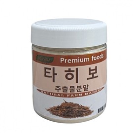 Boabitha Yuil Boavida Taheebo Extract 200g powder / 유일 보아비다 타히보추출물 200g 분말