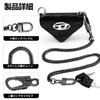 [Ahiller] Wallet Chain for Men - 25 Inches Stainless Steel