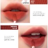 ROMAND ZERO VELVET TINT (NERD PINK)