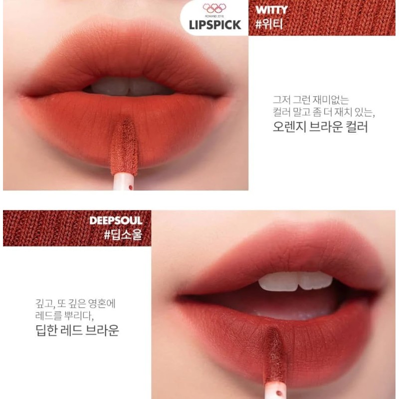ROMAND ZERO VELVET TINT (NERD PINK)